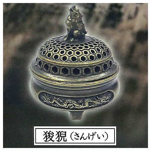 1/3 scale Use !? Koro [1.Sangei]