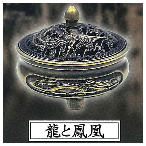 1/3 scale Use !? Koro [3.Dragon and phoenix]