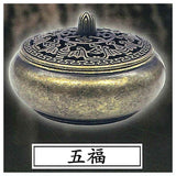 1/3 scale Use !? Koro [4.Gofuku]