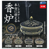 1/3 scale Use !? Koro [All 4 type set(Full Complete)]