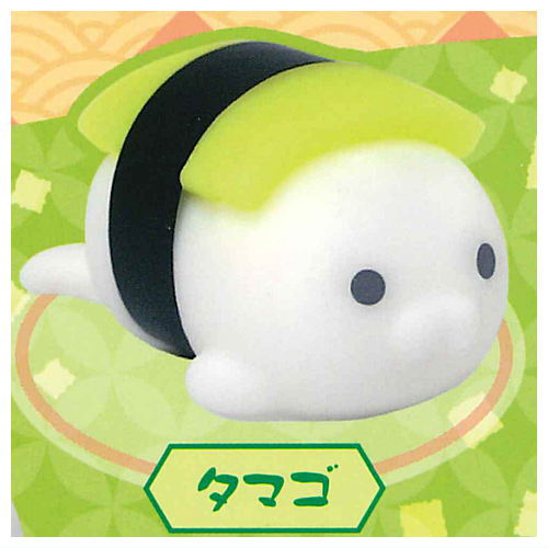 Sushizarashi Punipuni Mascot [5.Tamago]