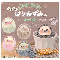 Ururun Hedgehog Chill Time! Plush Toy [All 5 type set(Full Complete)]