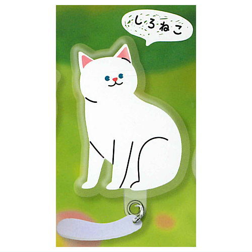 Shippofurifuri Wan Nyan smartphone charm [3.White cat]