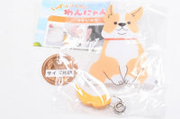 Shippofurifuri Wan Nyan smartphone charm [5.Coggy]