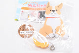 Shippofurifuri Wan Nyan smartphone charm [5.Coggy]