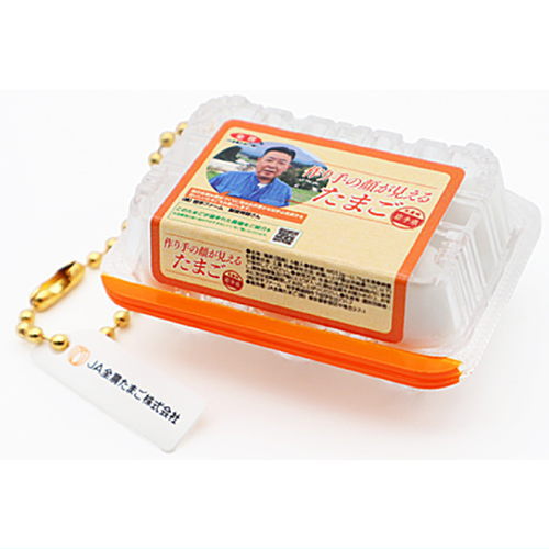 JA Zennoh Egg Miniature Collection [4.Tsukuritenokaogamierutamago (Iwate farm)]