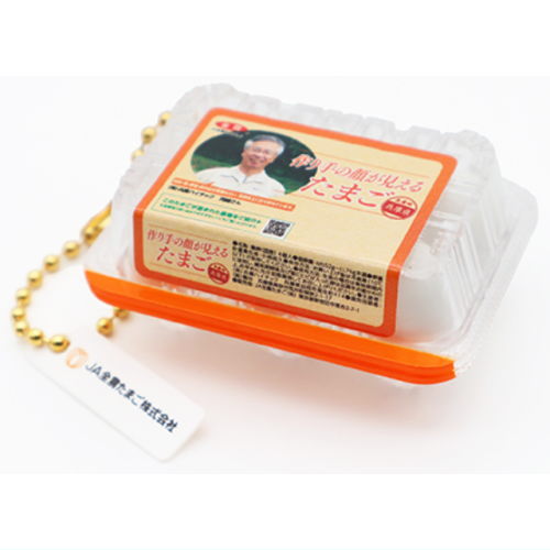 JA Zennoh Egg Miniature Collection [5.Tsukuritenokaogamierutamago (Hyogo hi-chic)]