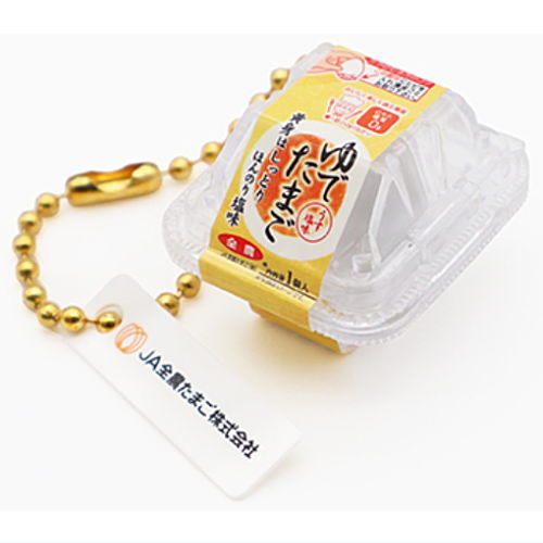 JA Zennoh Egg Miniature Collection [7.Yudetamago (usushio)]