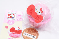 Hello Kitty Strawberry Sweets Party Mascot [1.Cupcake]