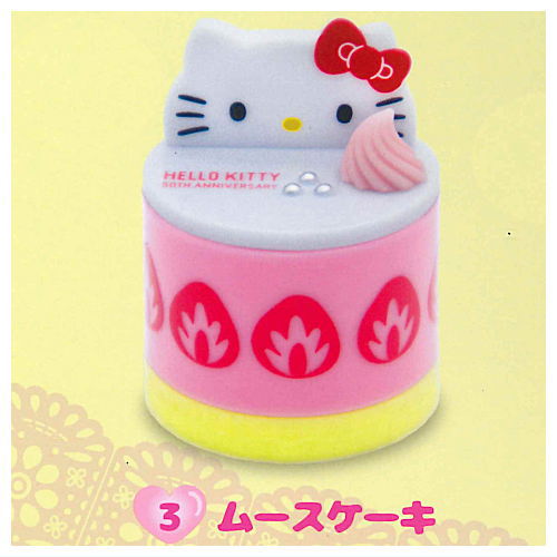 Hello Kitty Strawberry Sweets Party Mascot [3.Mousse cake]