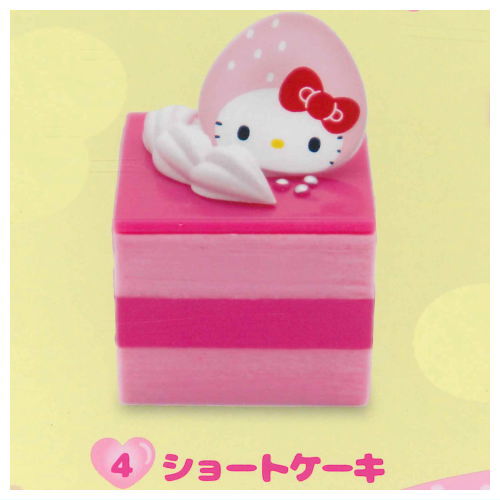 Hello Kitty Strawberry Sweets Party Mascot [4.Shortcake]