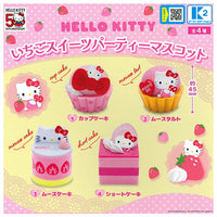 Hello Kitty Strawberry Sweets Party Mascot [All 4 type set(Full Complete)]