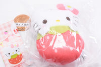 Sanrio Characters Strawberry Swaddle Mascot [1.Hello Kitty]