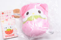 Sanrio Characters Strawberry Swaddle Mascot [3.My Melody]