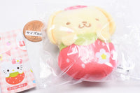 Sanrio Characters Strawberry Swaddle Mascot [5.Pompompurin]