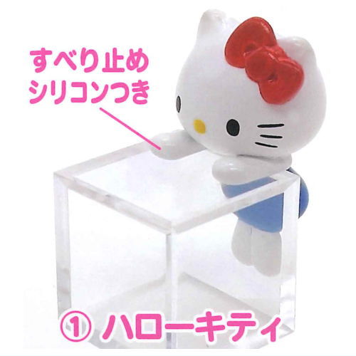 Sanrio Characters Pyokonoru Mascot [1.Hello Kitty]