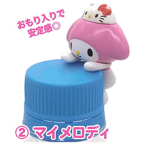 Sanrio Characters Pyokonoru Mascot [2.My Melody]