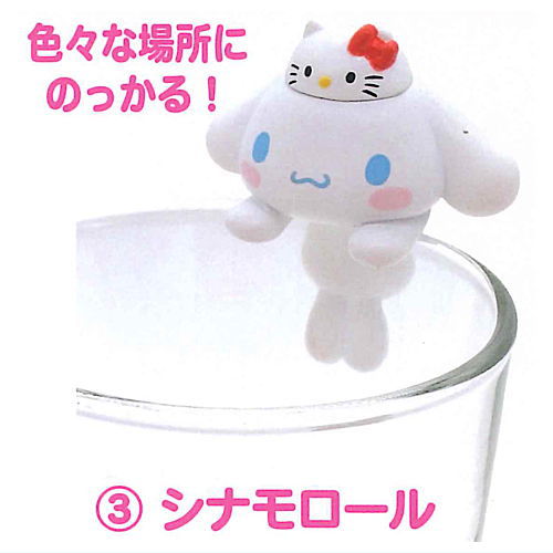 Sanrio Characters Pyokonoru Mascot [3.Cinnamoroll]