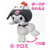 Sanrio Characters Pyokonoru Mascot [4.Kuromi]