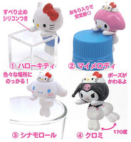 Sanrio Characters Pyokonoru Mascot [All 4 type set(Full Complete)]