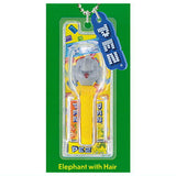 PEZ Ball Chain Mascot Vol.3 [1.Elephant with Hair]