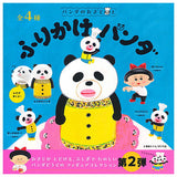 Panda Spoon and Furikake Panda Figure Collection [All 4 type set(Full Complete)]