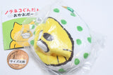 Noraneko Gundan Face Pouch with Carabiner [3.Hokkamuri]