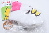 Noraneko Gundan Face Pouch with Carabiner [4.Marmy-chan]