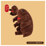 Teddy tardigrade figure collection [1.BROWN]