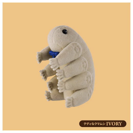 Teddy tardigrade figure collection [2.IVORY]