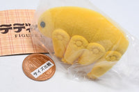 Teddy tardigrade figure collection [3.YELLOW]