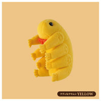 Teddy tardigrade figure collection [3.YELLOW]