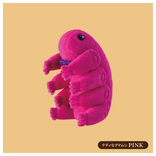 Teddy tardigrade figure collection [4.PINK]