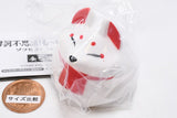 TAMA-KYU Makafushigi! Mocchiri Yokai Sofubi Collection [2.Yoko white]