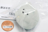 TAMA-KYU Makafushigi! Mocchiri Yokai Sofubi Collection [5.Hitodama?]