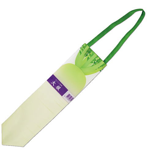 Vegetable bag [1.Daikon bag]