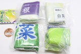 Vegetable bag [All 4 type set(Full Complete)]
