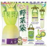 Vegetable bag [All 4 type set(Full Complete)]