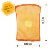 Hokahoka Toast Warmer Case [1.Buttered Toast]