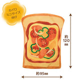 Hokahoka Toast Warmer Case [2.Pizza Toast]