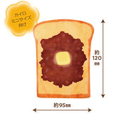 Hokahoka Toast Warmer Case [3.AnButter]