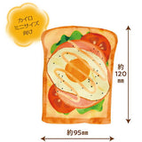 Hokahoka Toast Warmer Case [5.Ham and Egg]