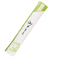 Otemoto pen case [3.Take]