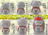 Ojizouzan Part.7 [All 6 type set(Full Complete)]