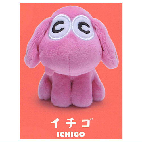 CHOCONOKO GOO stuffed mascot [2.Strawberry]