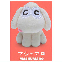 CHOCONOKO GOO stuffed mascot [4.Marshmallow]
