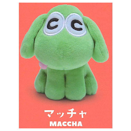 CHOCONOKO GOO stuffed mascot [5.Matcha]