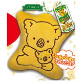 Lotte Okashi no nuigurumi [1.Koala's March]