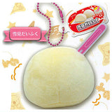 Lotte Okashi no nuigurumi [3.Yukimi Daifuku]