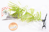 Kusa haetete kusa torikoshite kotobukin hair clip [1.Pine?]